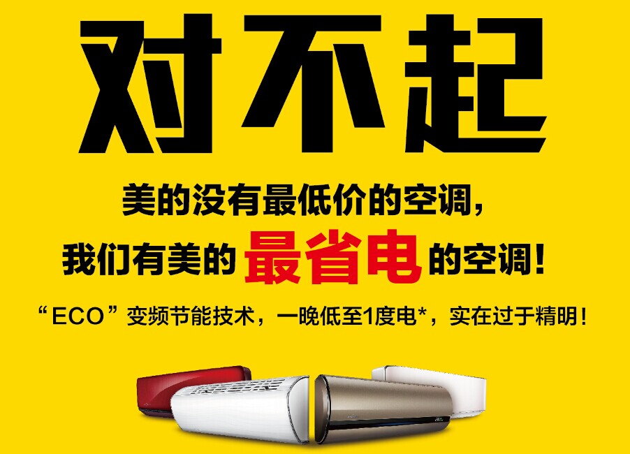 ��(du��)���������ě](m��i)����̓r(ji��)���{(di��o)��